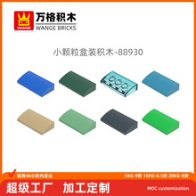 ��� �κ�diyС�����������ݻ�ľ88930ƴװ��������޿�2�ƽ����