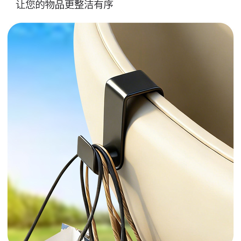 Stainless Steel Hook for Electric Vehicle Front Storage, Suitable for Zongshen Leisure Vehicle Front Basket, Universal Hook