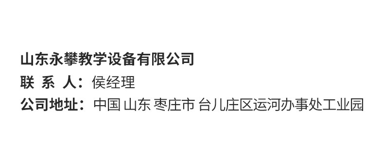 O1CN01wwY7nN1ro7ESPLXkB_!!2200