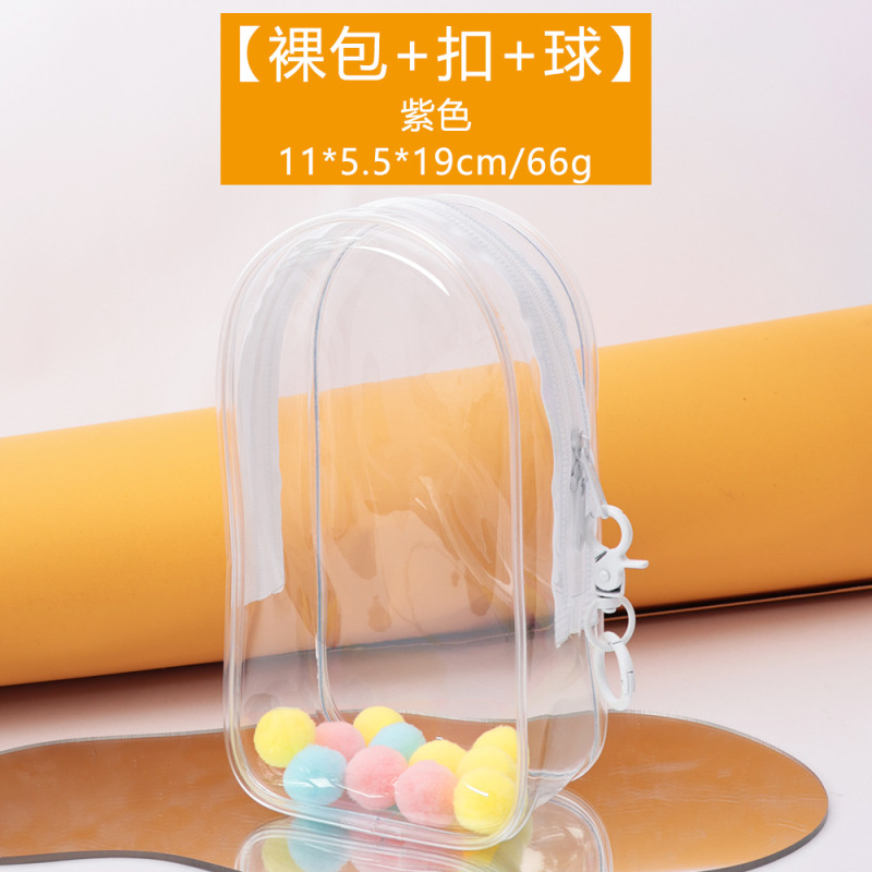 トレンディなビニール保護カバーベビーバッグコカコーラマカロン春野生防塵ベビーウォーキングバッグ 18 センチメートル倉庫バッグ新しい|undefined