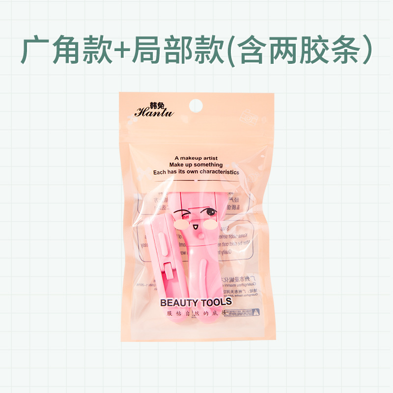 Handheld eyelash curler for eyelashes solar-powered