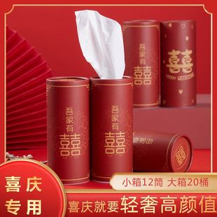 �Y�鼈����c��ϯ����ϲ�c���������Yϲ�c�ÈAͲ�b�鼈ϲ����Ʒ