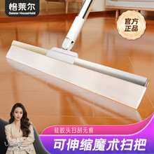 ħ�g�߰Ѽ����l���g�ذ��ˮ���ϰђ�ˮ��ճ�l�ϵ������ɝ����