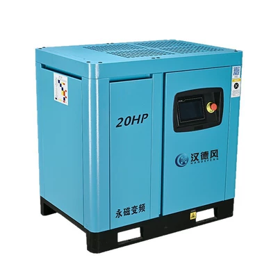 Hf20Pm Mobile Air Compressor: Hava kompressorları