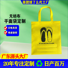 �o����ƽ���������Ь������Ƶ귿�خa������չ���Ƥ�������N��