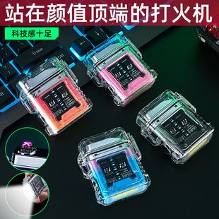 羳ˮ늻C๦Ͳp늻CСɱy