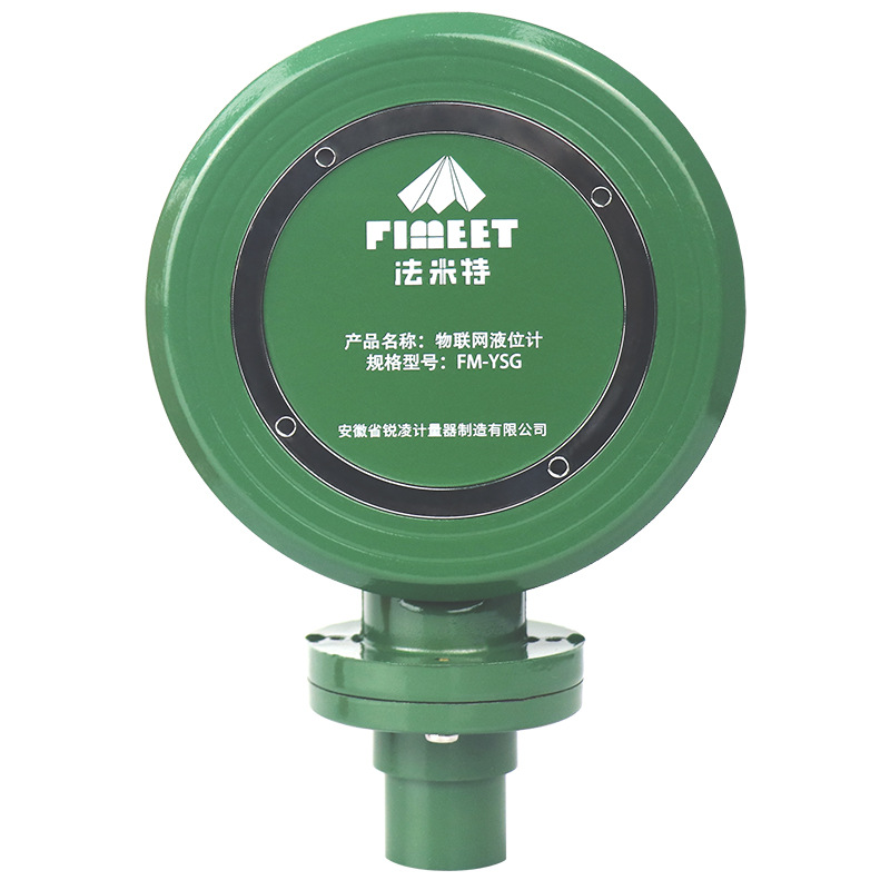 ������������Һλ����������Һλ��ˮλ�ƴ�����������4gҺλ��