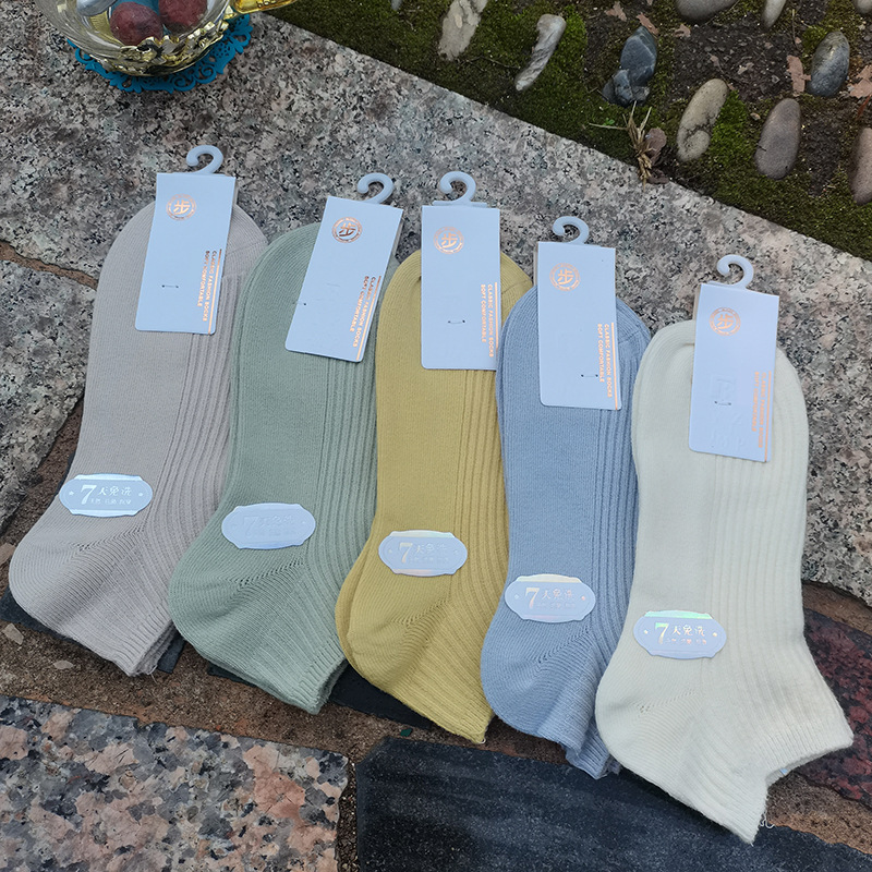 Calcetines de barco para mujer, verano y otoño, algodón fino, color caramelo, calcetines de tubo corto, absorbentes de sudor y transpirables, calcetines casuales de algodón peinado de color sólido de doble aguja al por mayor