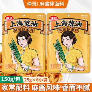 �پ��Ϻ��[�Ͱ����u150g���uζ����w�����[�Ͱ�����֭���u�Lζ