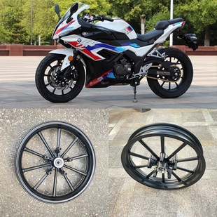 Magic Shadow S450 Motorcycle Accessories Wheel Hub Front and Rear Aluminum Wheel Road Race Front and Rear Rim