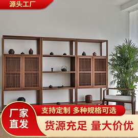 黑胡桃木实木书柜书架新中式禅意展示柜博古架书房置物架茶室背柜