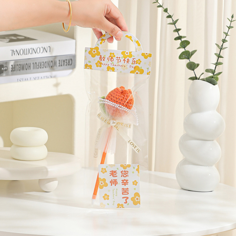 教师节实用礼物2025送女老师高档实用向日葵花束笔幼儿园小学生|undefined