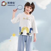 Ӣ�����¿��ͯ�Ҿӷ� ��ͯ�Ҿӷ��յ���