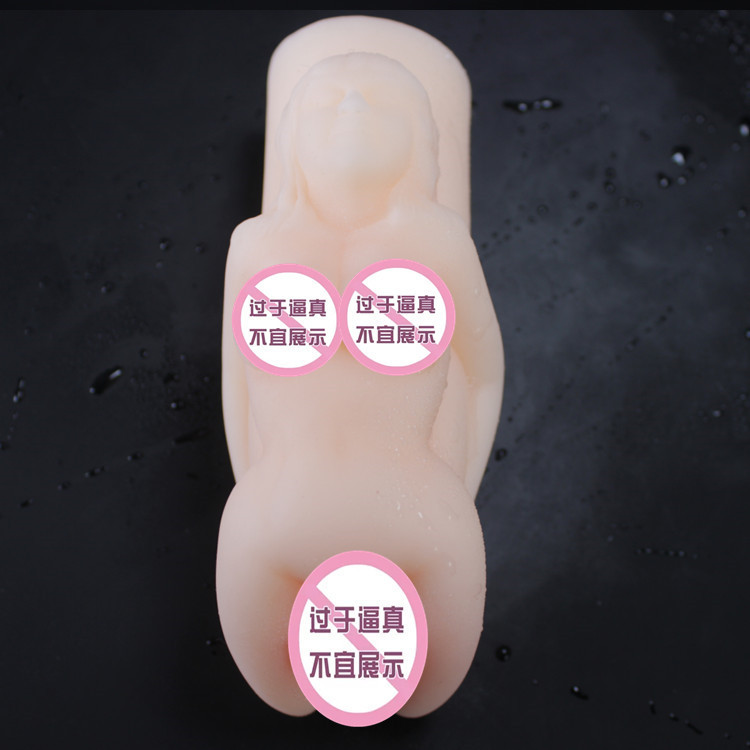 Reprehenderit qui in ea