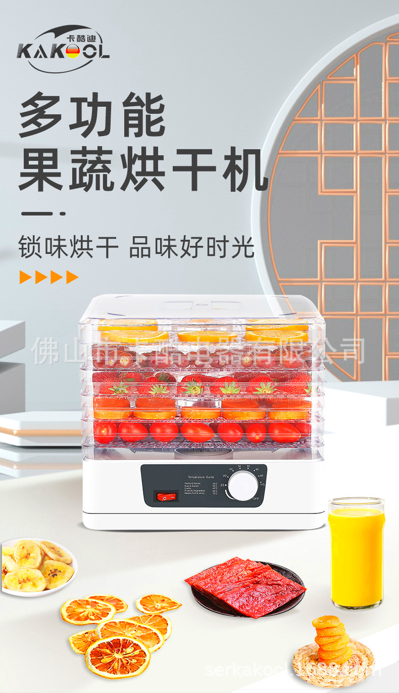 O1CN01oLydVP1Dps7YHRVh6_!!2923750266-0-cib.jpg?__r__=1658297919547