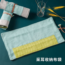 ���I�ɶ��������b�ռ{�����ɶ��Zë�uë�����λ���Ͷ���ëë����