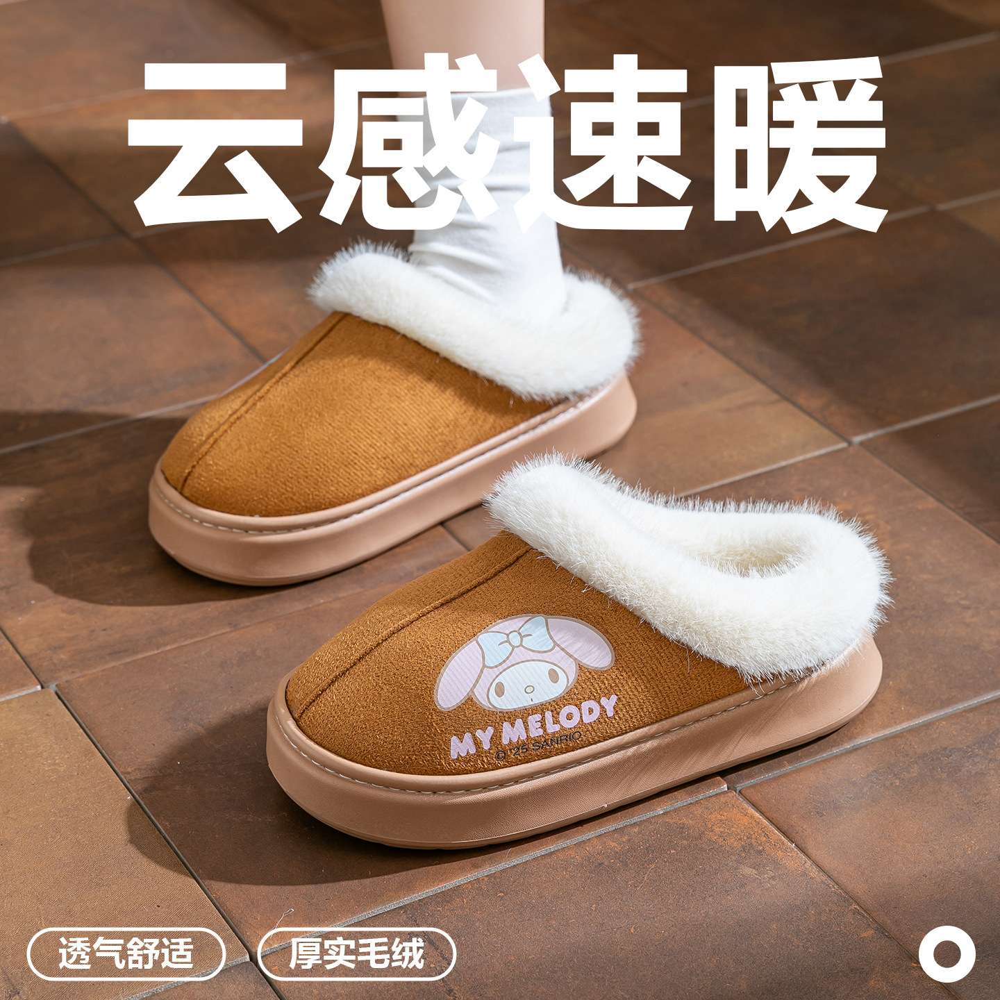 Transfronterizos lindos zapatos de lana de invierno para mujeres zapatillas de algodón de interior anti-deslizante zapatillas de algodón de peluche de fondo grueso