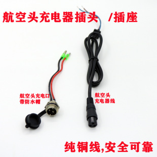 С�����늳���늄�܇�ƿ��늿ں����^�������ĸ���^ƽ��܇����