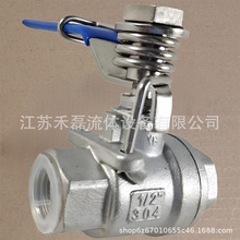 �Ԅӏ�λ��Ƭʽ���yTQ11F16P25DN20�քӎ����ɺ���NPT�ݼyBSPT1/2