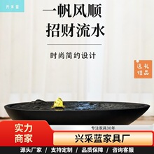 现代简约流水摆件家居玄关开业会所办公室桌面微景观室内喷泉