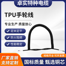 �S�����lTPU���ɾ��ؾ���݆��������������⾀�ߏ���������|