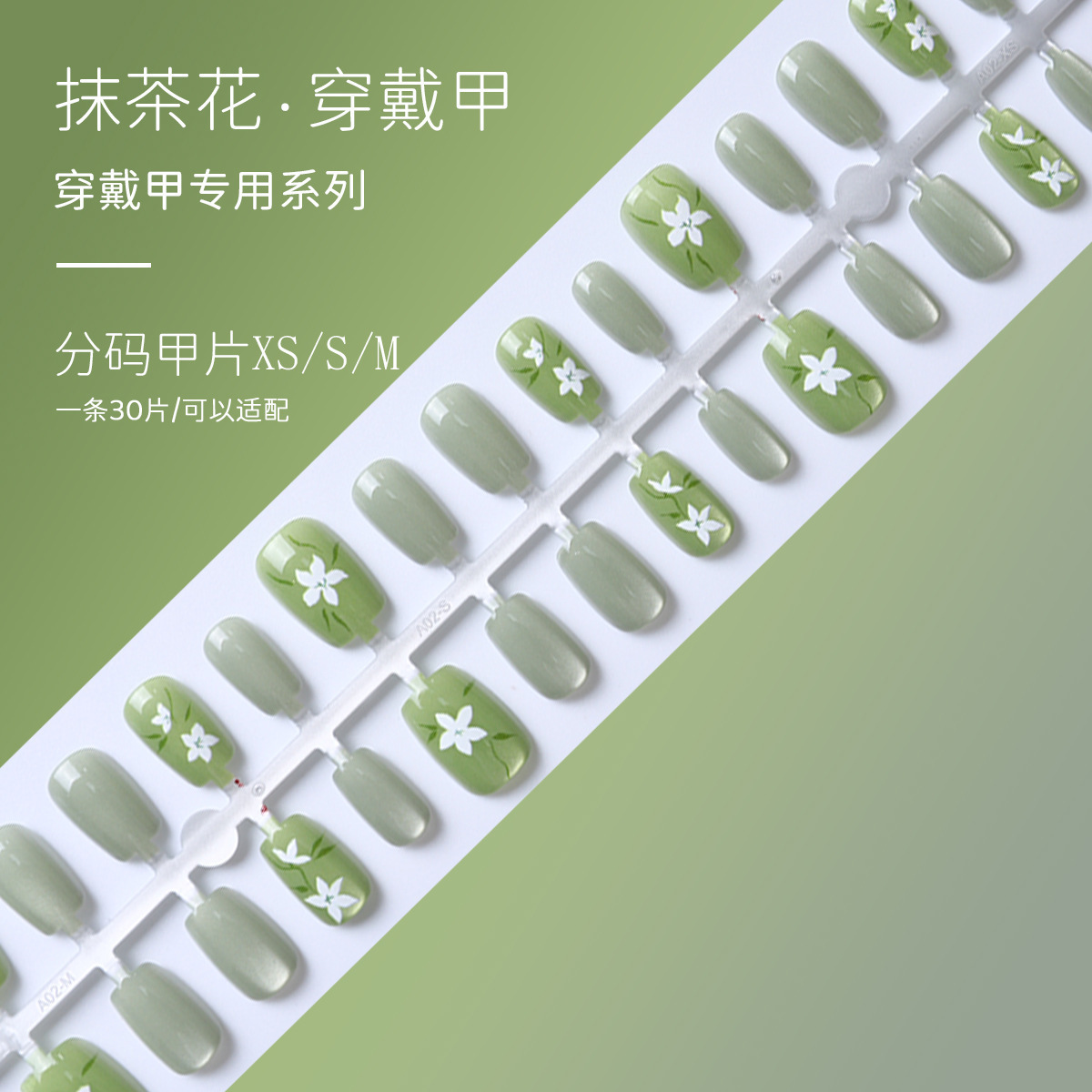 30 piezas de cerámica de color sólido ojo de gato manicura falsa decoración otoño y invierno nuevo brillo de porcelana de cristal blanco pegamento de ojos de gato manicura