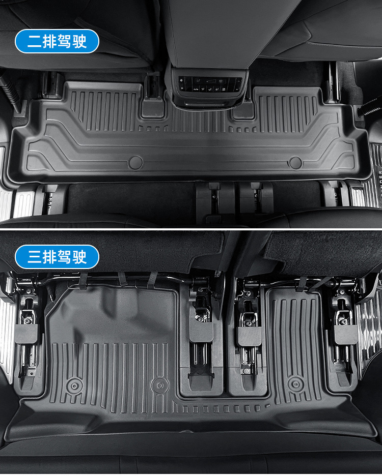 Suitable for 24 Nissan Land Cruiser Tpe Floor Mats, Special Car Floor Mats, Tail Box Mats, Seat Back Mats
