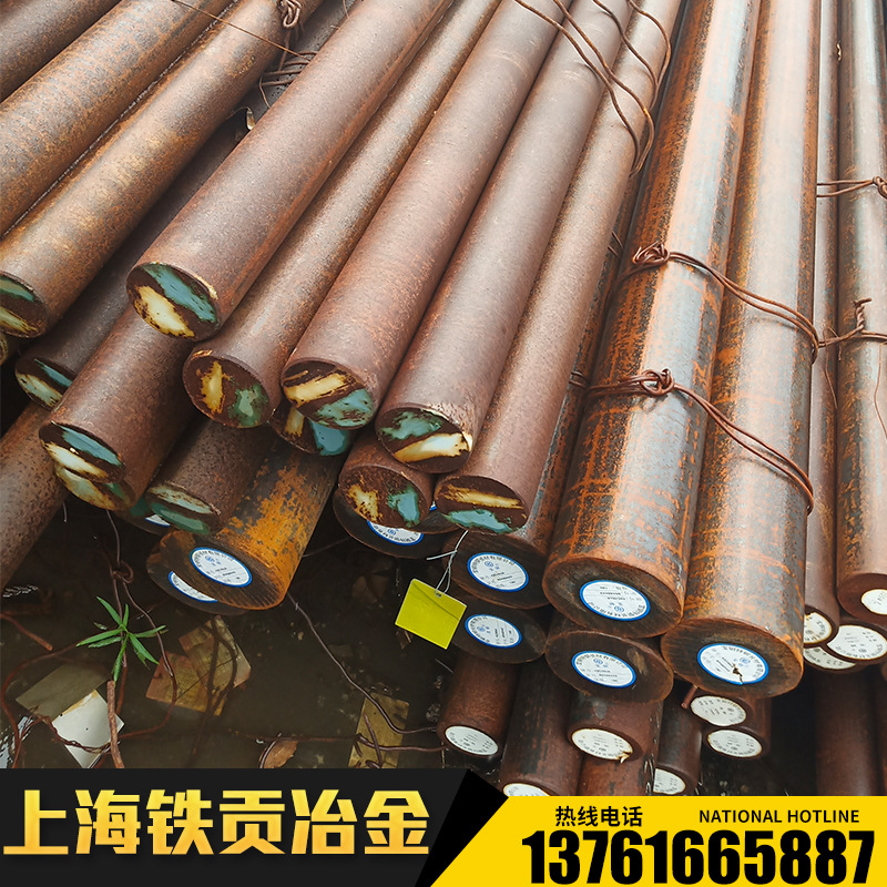 供应1.2344 ESR模具钢1.2344 ESR圆钢1.2344 ESR圆棒1.2344 ESR板