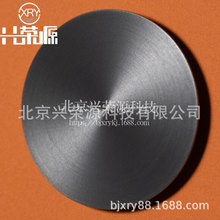 ���ںϽ�� SiTe30  SiTe50�����׃�惦�� �������