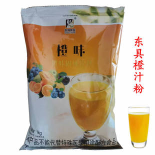 �|�߳�֭�۹�֭��1KG�{ݮ֭�ۙ���֭��â��֭�ۙ��ʼt�迧�șC��