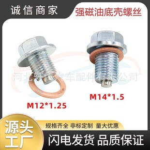 �m����ծa�S��P��������܇�l�әC�����͵ך����������~�|Ƭ�A