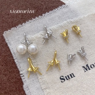 �~�14k����ɫ���ʯ����������������DIY�ֹ��Ʒ���
