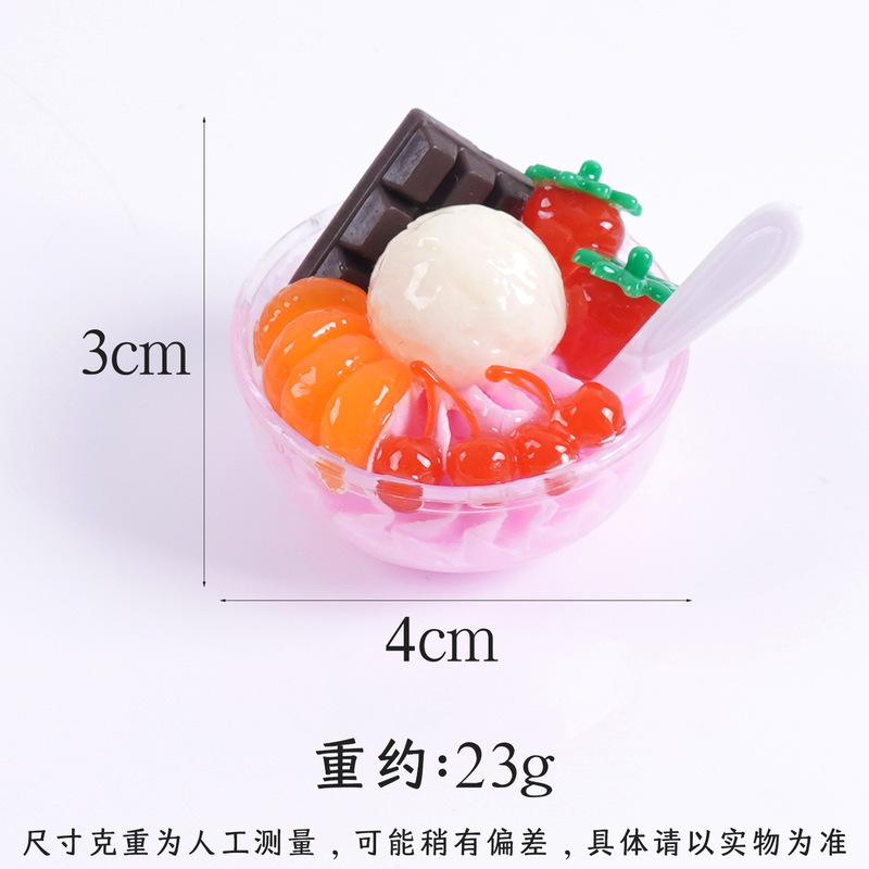 仿真食物带叉子冰淇淋碗模型小红书同款水果冰碗闺蜜互送小礼品|undefined