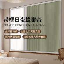 ��ҹ�䳲���������׷�C��ꖺ�����ʽ�ڹ��[���ۯB��Ƕ���~����