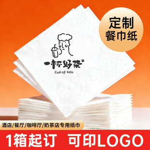 �͏d�������ƿ�ӡ�֏V������ӡ�˷��������ȏd�̲����u�ͽ���ӆ��