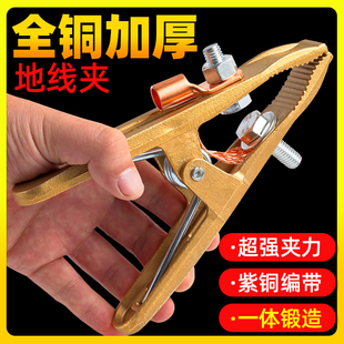 늺��ؾ��AA��ȫ�~�����Q���F�A��500/800a�ӵ؊A�������C�ؾ��A