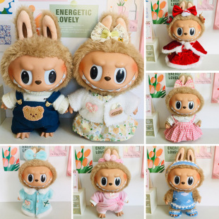 �ɐ�ë�q���z�����·�37cm������������ȹ�������}�Q�������Q�b