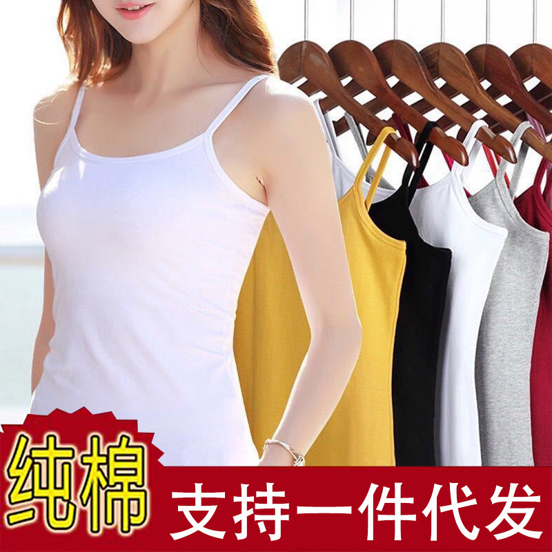 Pure Cotton Small Vest Sling Strapless Vest Sports Long Basing Outer Wear Inner Wear Explosions Women's Slim Fit Explosions Women Pure Cotton Small Vest Sling Strapless Vest Sports Long Basing Outer Wear Inner Wear Explosions Women's Slim Fit Explosions Women