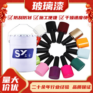 �ߜغ濾���T���Უ��ƿ�b�������N���⾀͸�������⾀���z��