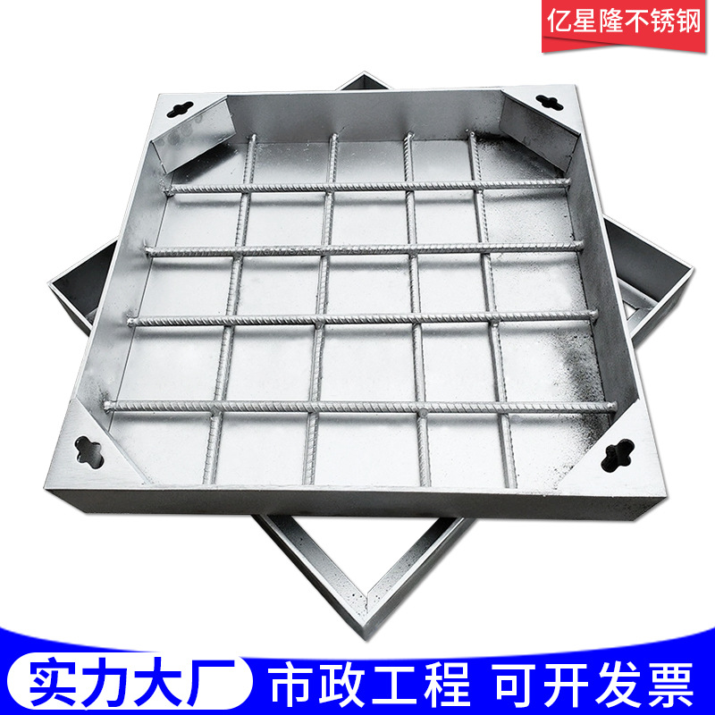 不锈钢隐形井盖圆形提拉手市政电缆沟盖板304不锈钢电力井盖厂E18