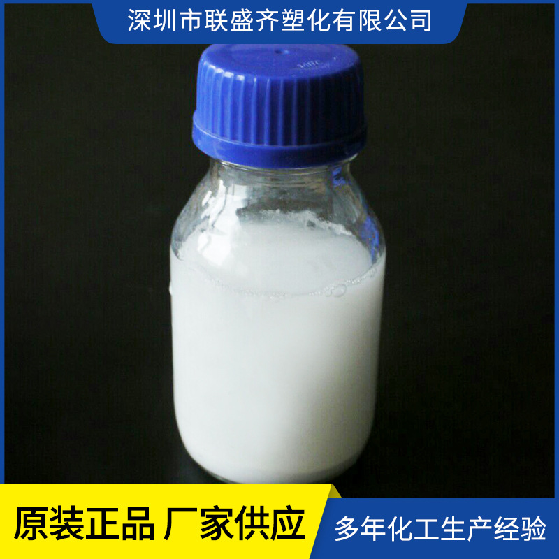 ��������ﯷ�ɢҺˮ�Է�������Ϳ�����͸��¸�ʴ��͸���������Һ