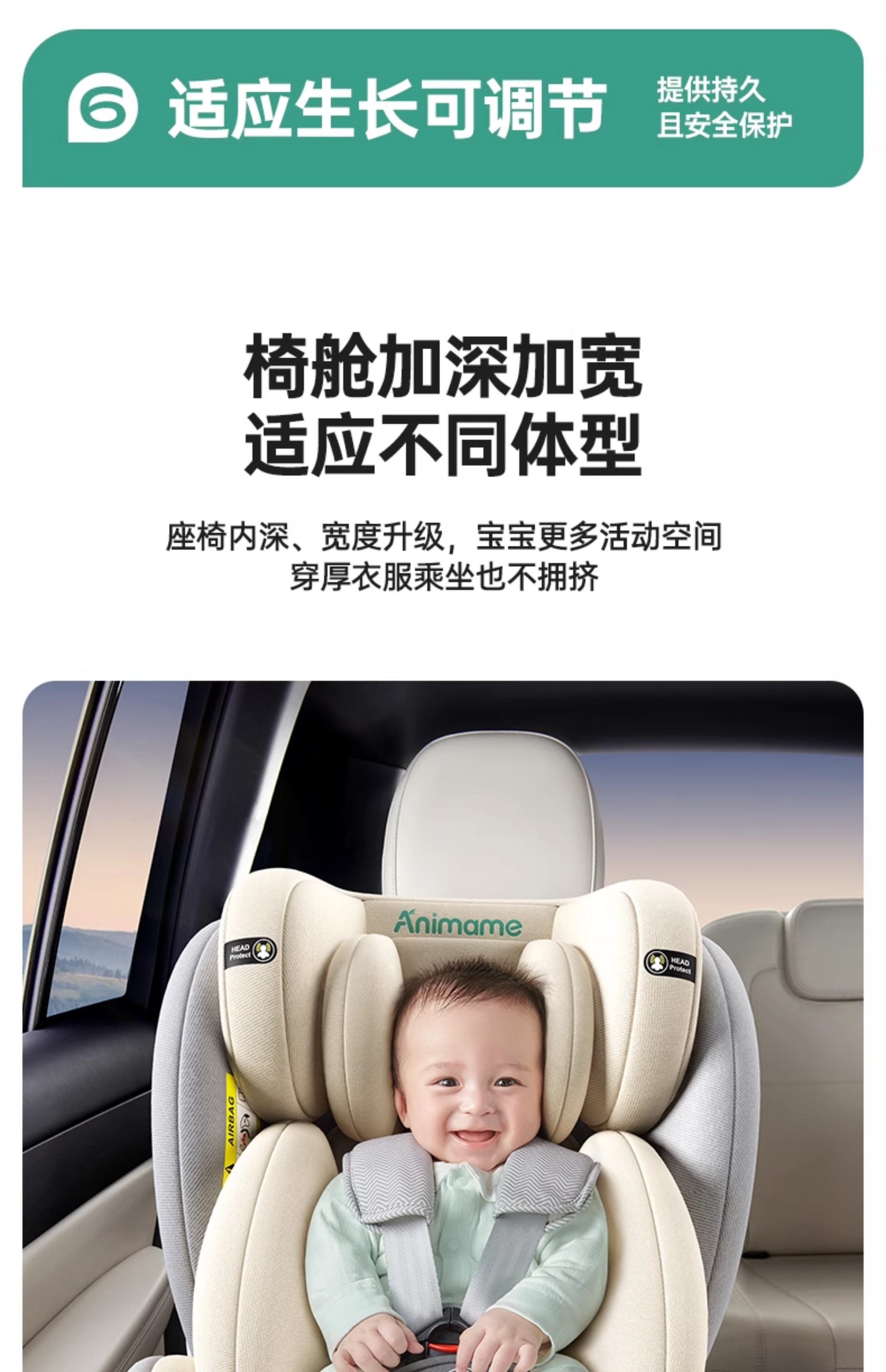 Child Seat for Car, Suitable for Infants and Toddlers, Can Be Used for Sitting or Lying, Suitable for Children Aged 0 to 12 Years