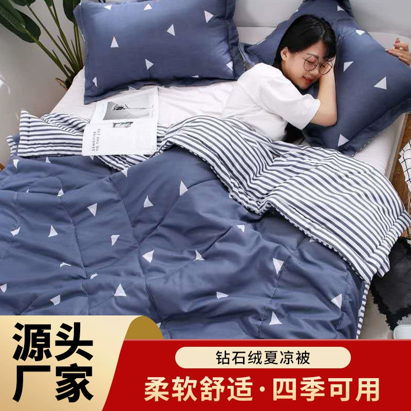Охлаждающее одеяло для кондиционера, летнее охлаждающее одеяло, детское одеяло для общежития, домашнее одеяло для машинной стирки, двустороннее для весны и осени, подарок, ткань из ромбовидного вельвета.