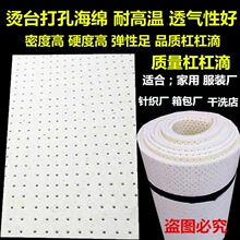 �C̨��׺��d��C���L�C̨���d�| �͸ߜؠC̨���٠C����ϴ�� ����