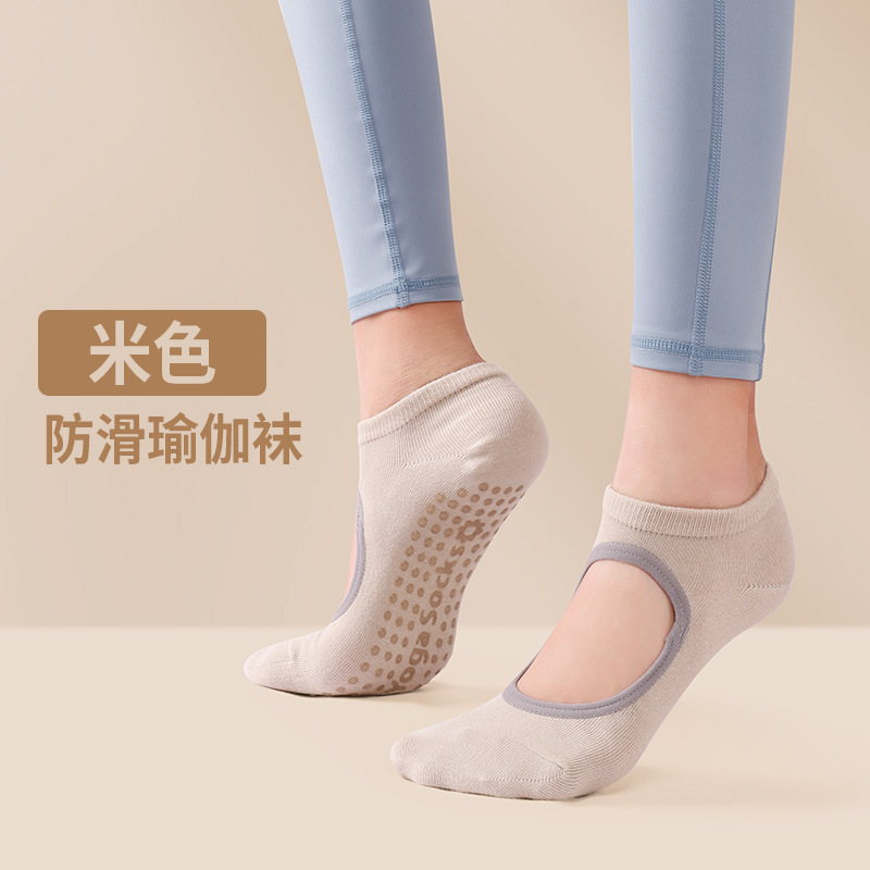 Yoga socksヨガ靴下子供ヨガ運動ダンス露背ジム室内床靴下代発|undefined