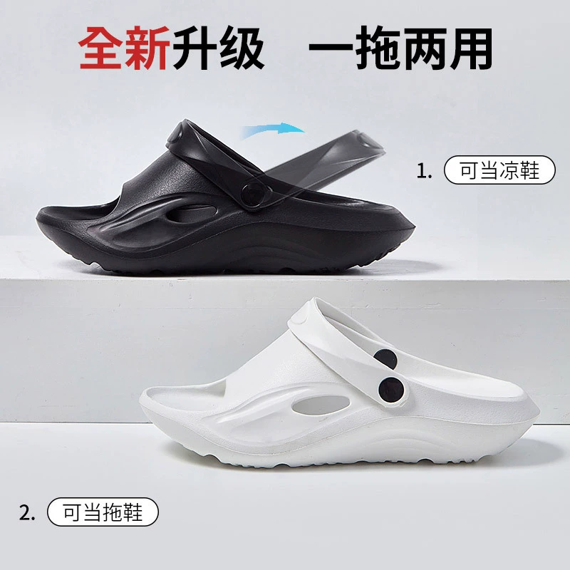 Тенденция Мужская обувь за рулем