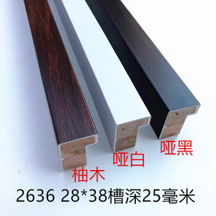 Flat Square Photo Frame Wood Molding 2636 Series 72.1m Letter Embroidery Wood Molding Black Flat White Wood Molding