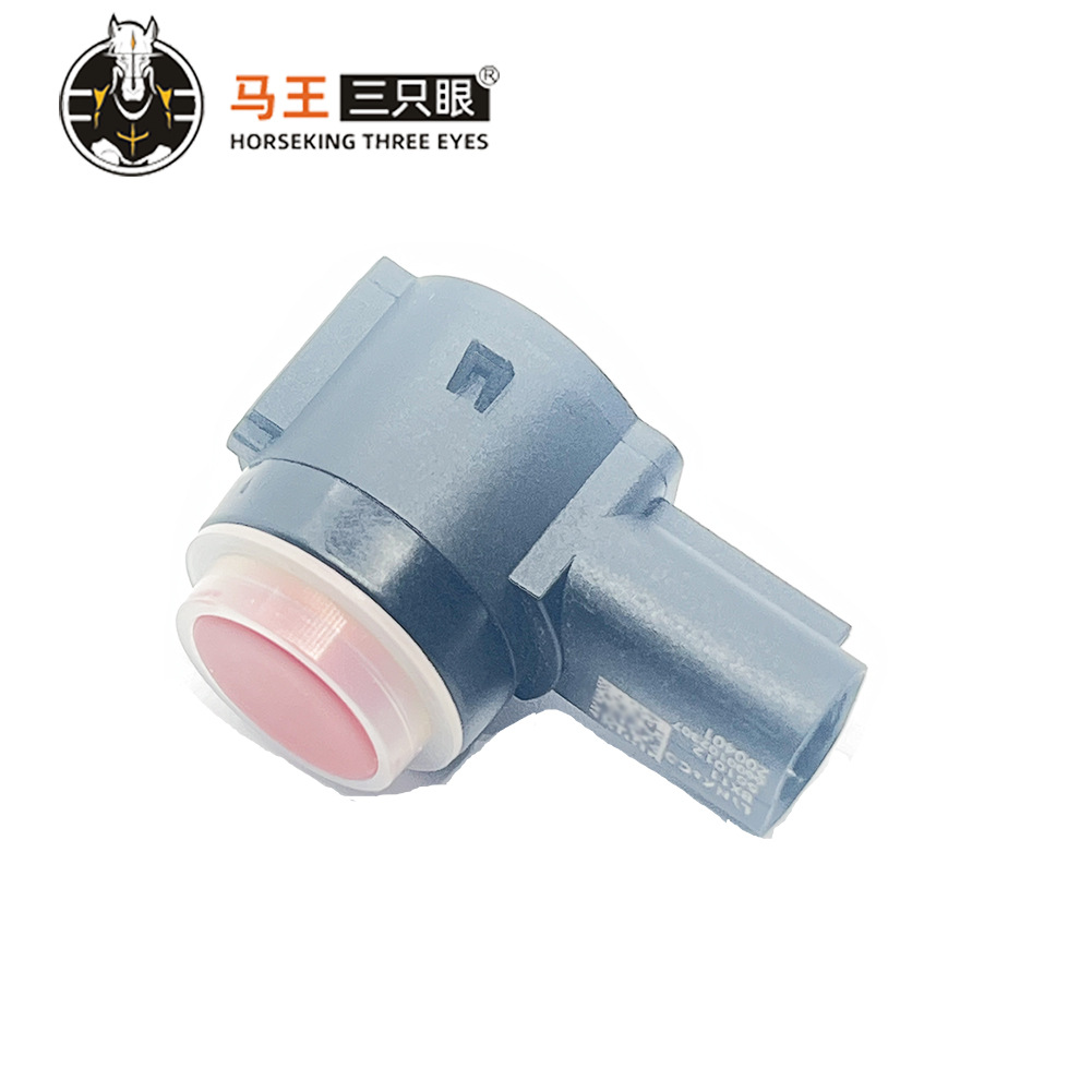 (2개) GEELY 20 VISION 21 PLANTRONICS 역 레이더 프로브 전기 눈 6600102307 에 적합