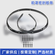 68051392AB ���������ߙC�w�ܷ�l  ǰ���ܷ��z�l �����w��ˮ�z�l