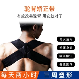 瑜伽辅助用品;其他健身器材;瑜伽拉力带